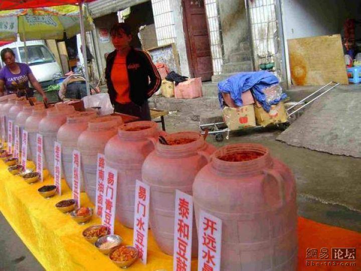 W(wng)ь(sh)ģˬ˵ʳˬD - hanwa - `ļ҈@