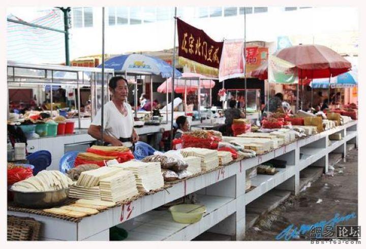 W(wng)ь(sh)ģˬ˵ʳˬD - hanwa - `ļ҈@