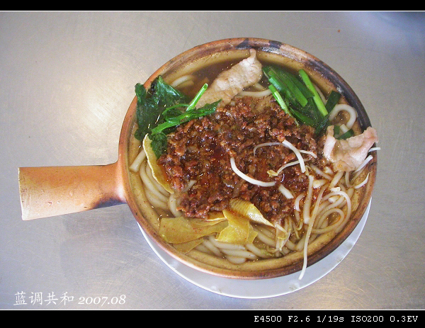 點(diǎn)擊圖片在新窗口查看大圖 點(diǎn)擊圖片在新窗口查看大圖